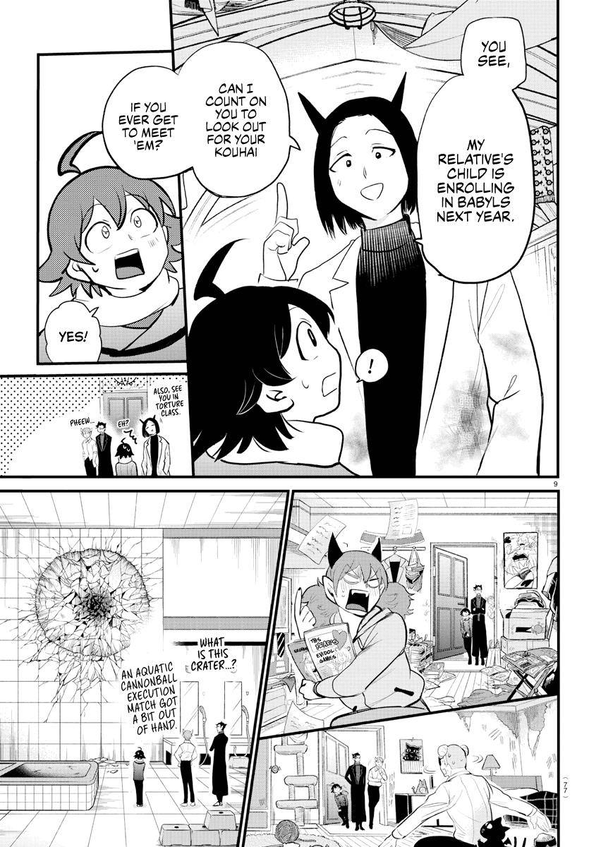 Welcome to Demon School! Iruma-kun, Chapter 208 image 11